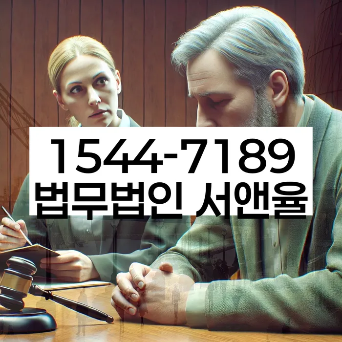 개인회생개인파산