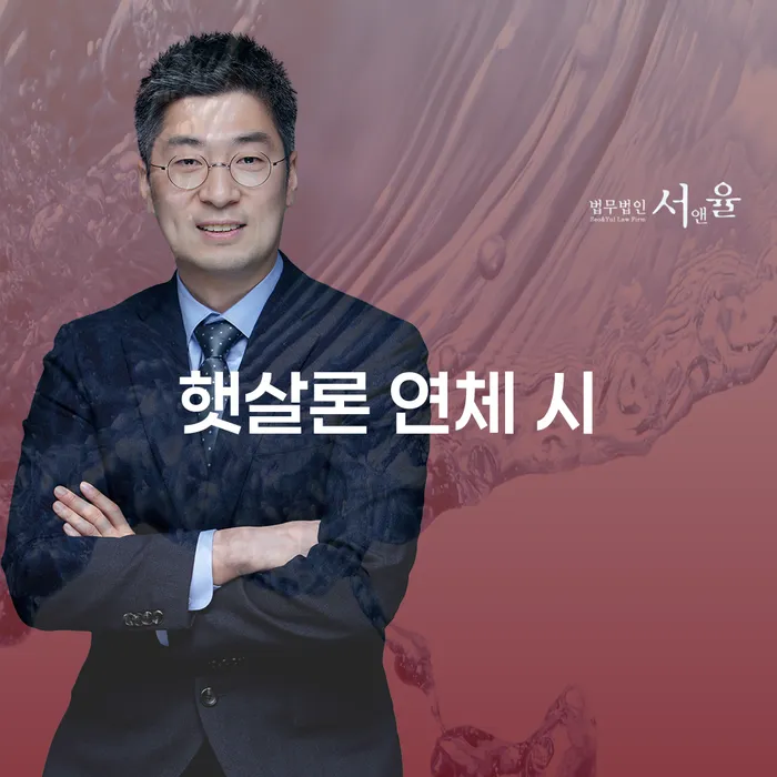 개인사채 워크아웃 해결하고 싶다면