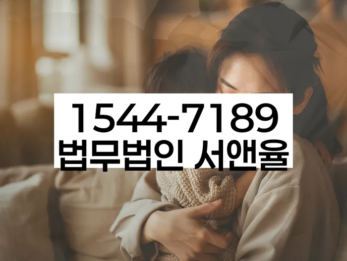 햇살론 연체 시