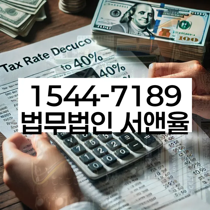 개인회생전문변호사