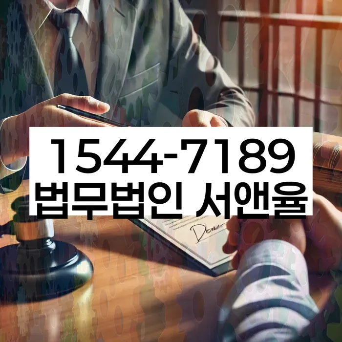 개인회생 자격