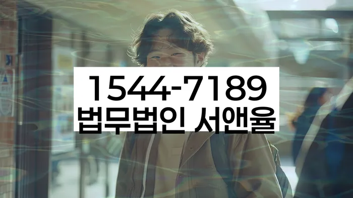 개인회생후신용등급