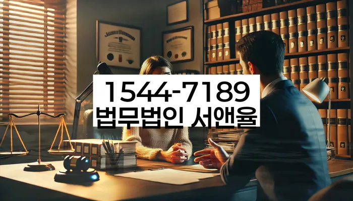 대구신용회복위원회