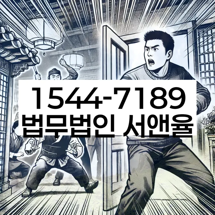 개인회생후기