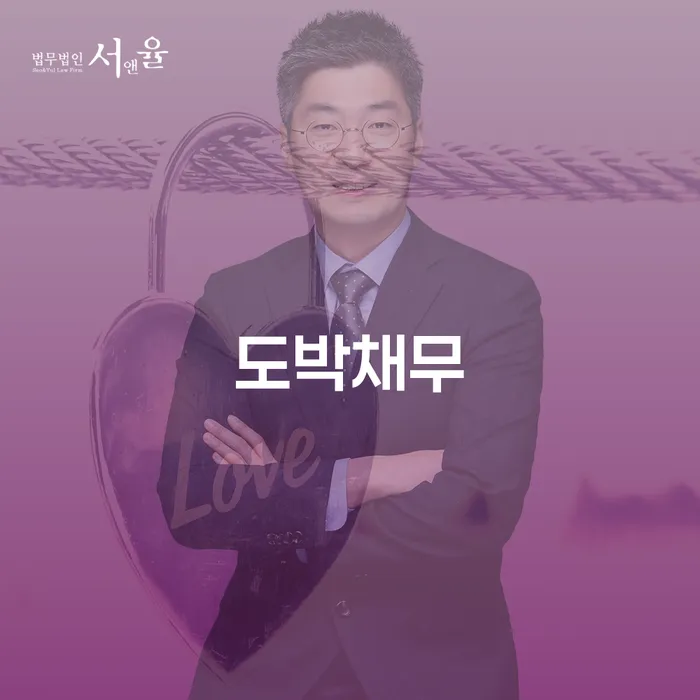 개인회생면책결정 워크아웃 확인하자
