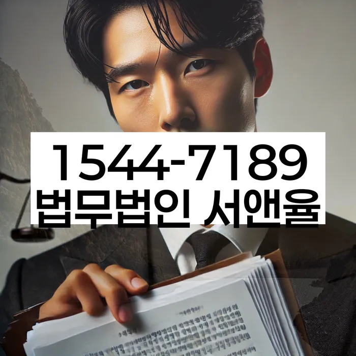 개인회생부양가족