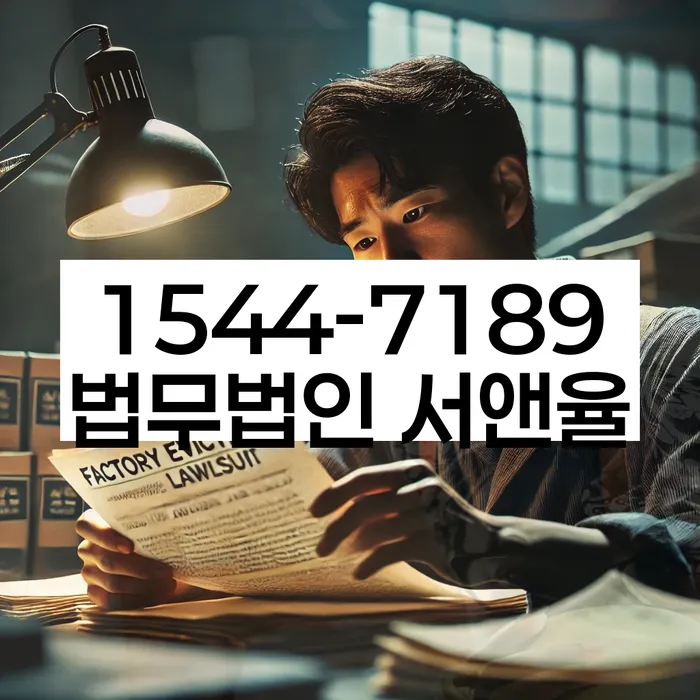 과대출자추가대출 연체 시