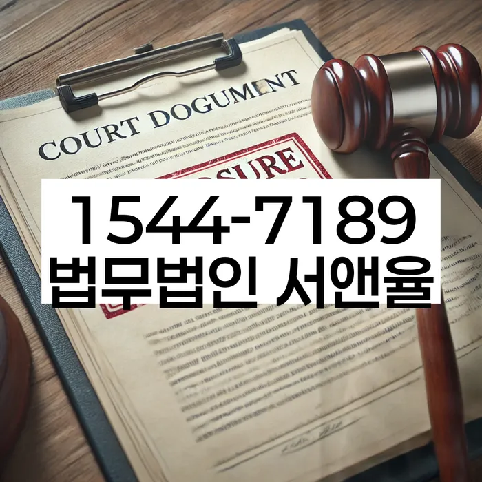 햇살론대출연체