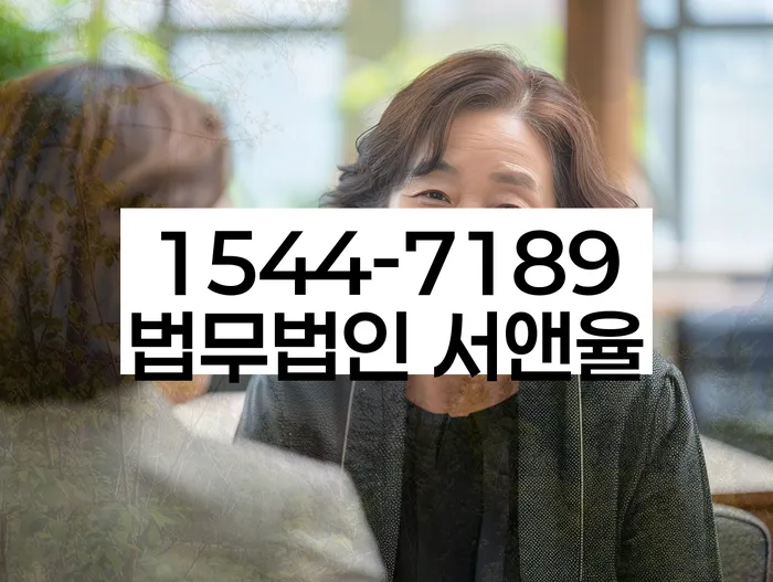 개인회생수수료 저렴하고