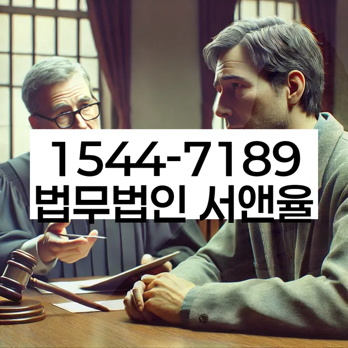 개인회생신청자격