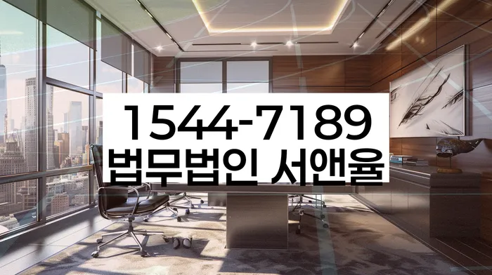 개인회생수수료 저렴하고