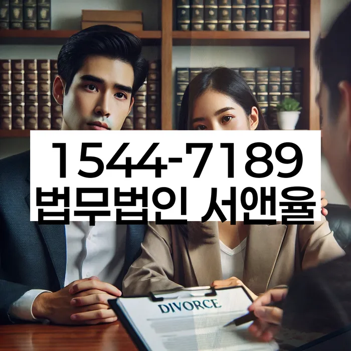 개인회생무료상담