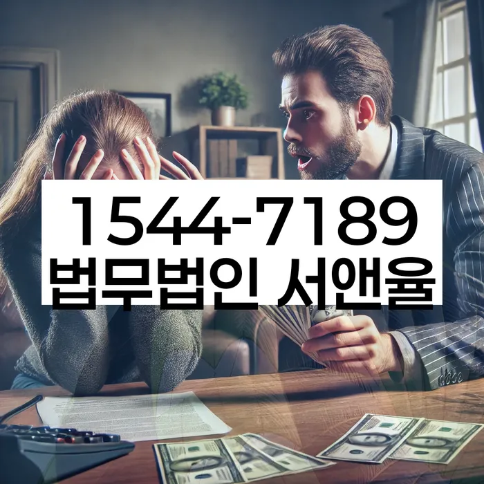 프리랜서대출