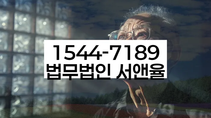 개인회생기각사유