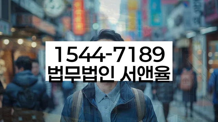 개인회생 변제금 미납