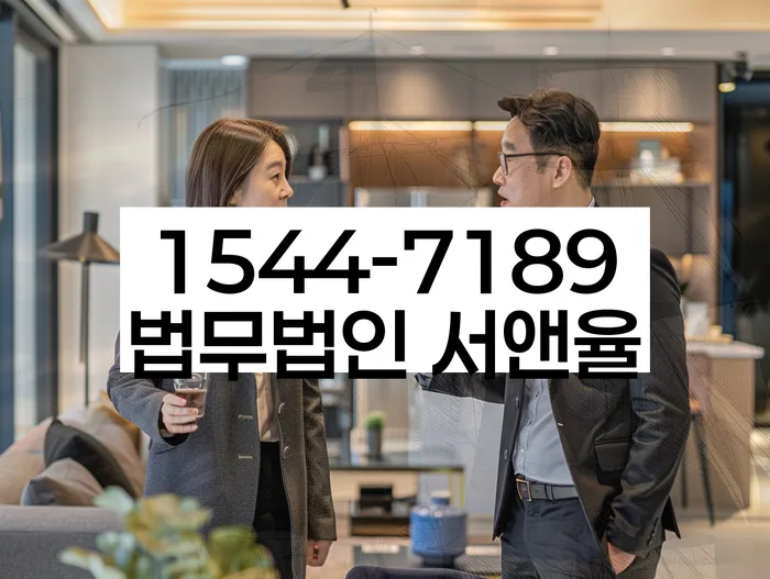 개인회생비용분납