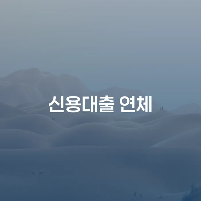 개인사업자파산 개인회생으로 해결 무료로 확인하는 방법