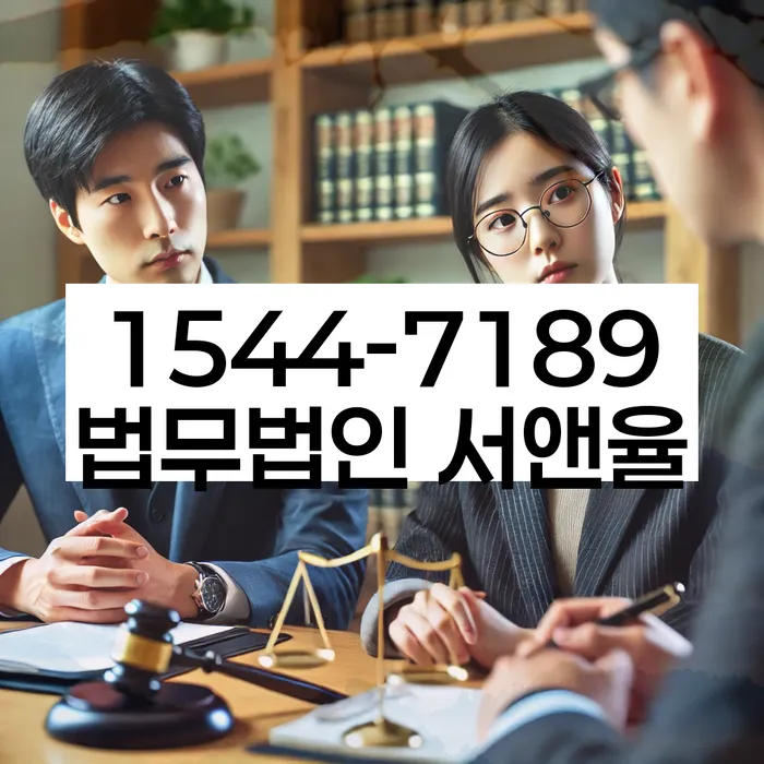 개인회생 재신청 기간 확인하고