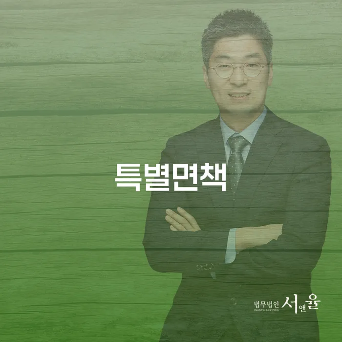 빚독촉 빚갚는 방법 총정리