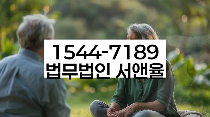 알기쉬운개인회생절차