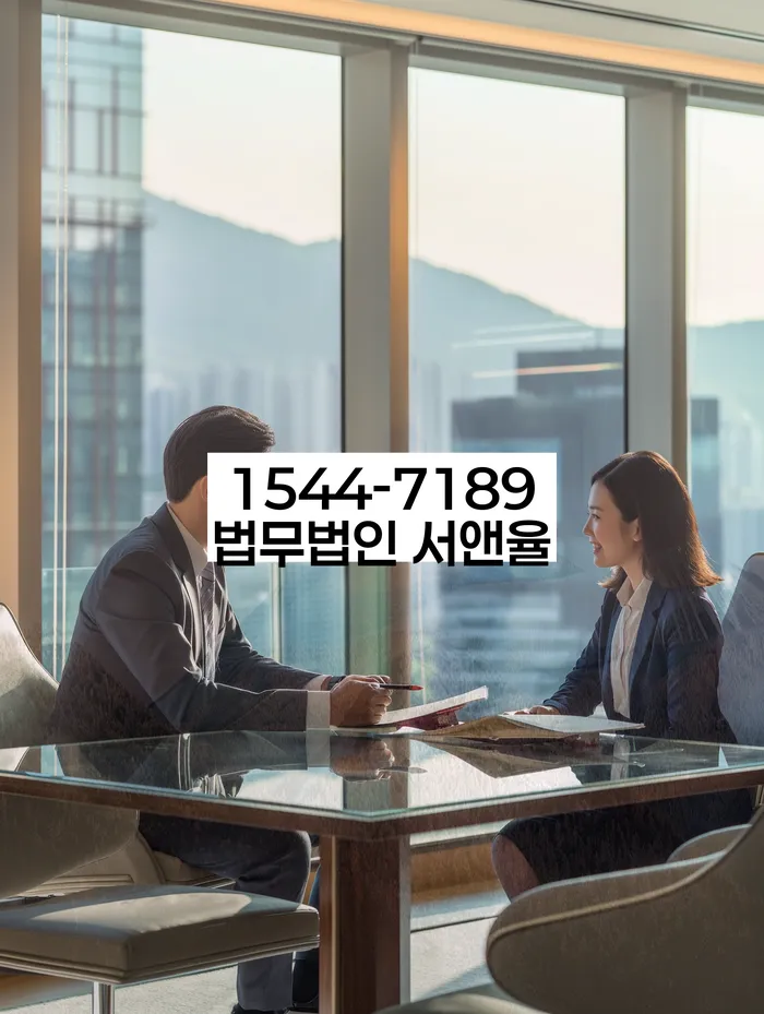 개인회생전문변호사