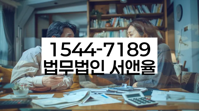 개인회생신청방법