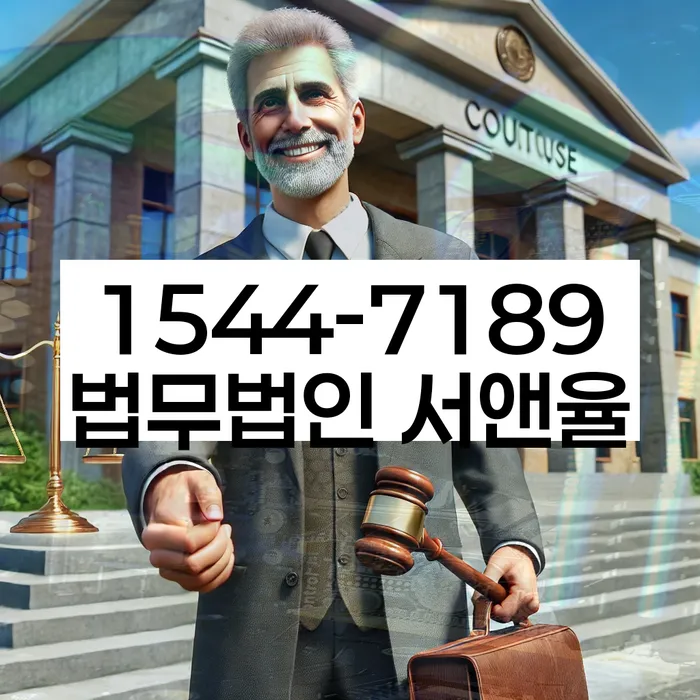 회생비용 분납가능하고