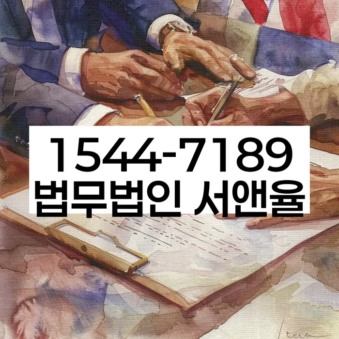 개인회생 자격