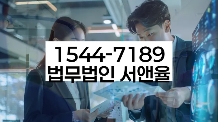 일용직개인회생