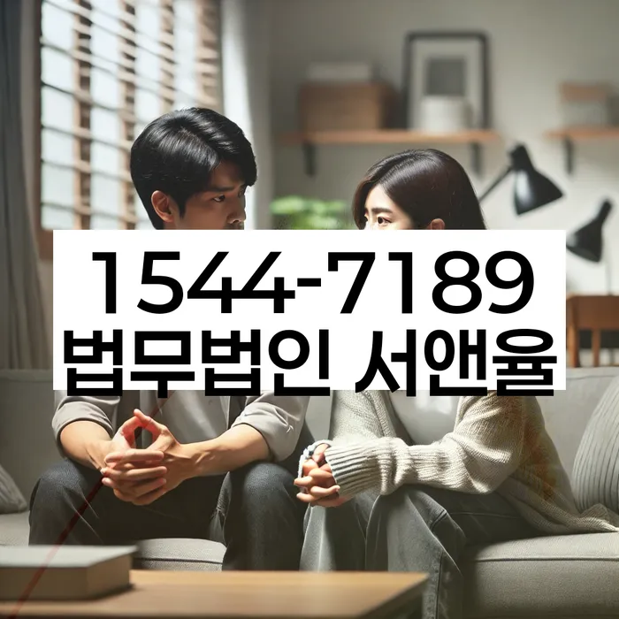 개인워크아웃제도