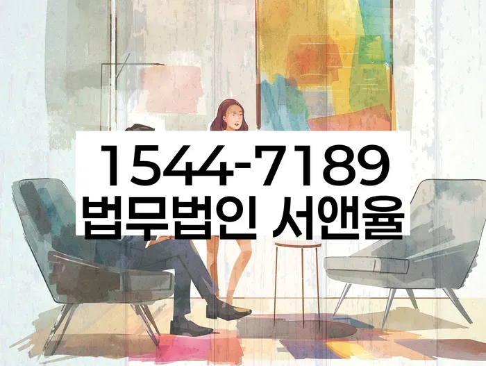 개인회생비용분납