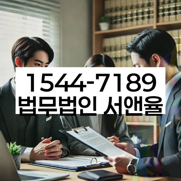 채권채무조회서