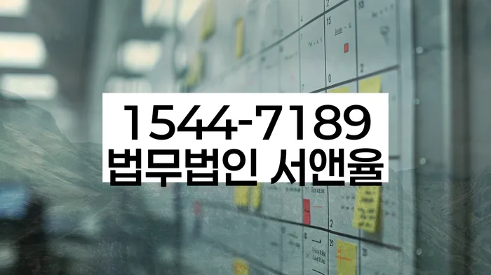 개인파산개인회생