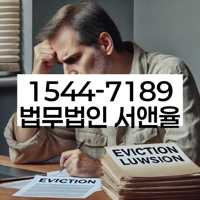 개인회생수임료대출 안하고 자체 분납이 가능한