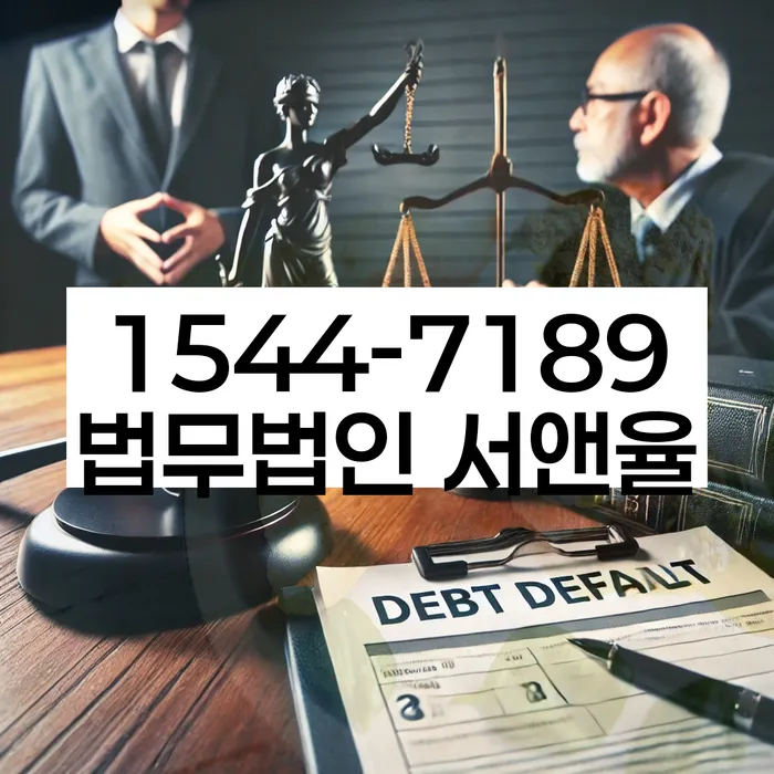 개인회생도박으로 인한 채무