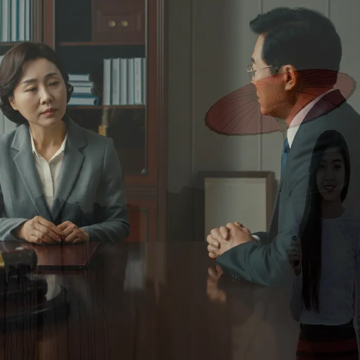 연대보증채무 연체 시