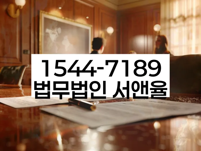 개인회생개시결정