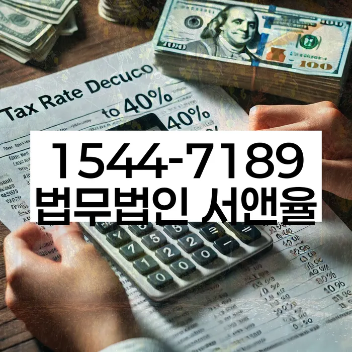 카드값 넉달 연체