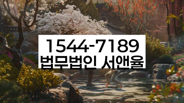 개인회생폐지후