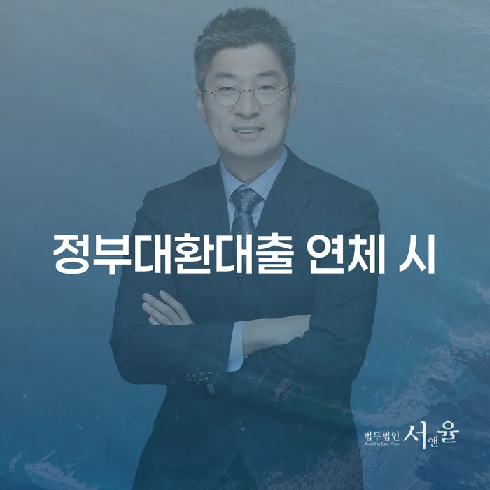 문경시 개인회생최근대출 개인회생,개인파산으로 노하우