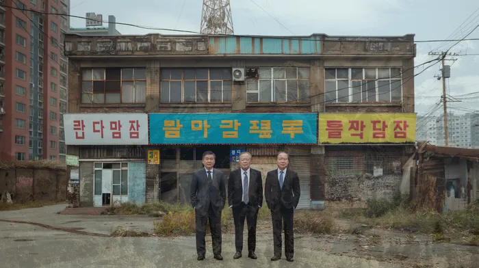 채무자대리인제도