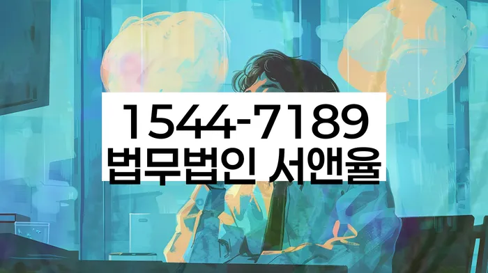 개인회생 변호사 비용 분납 가능하고