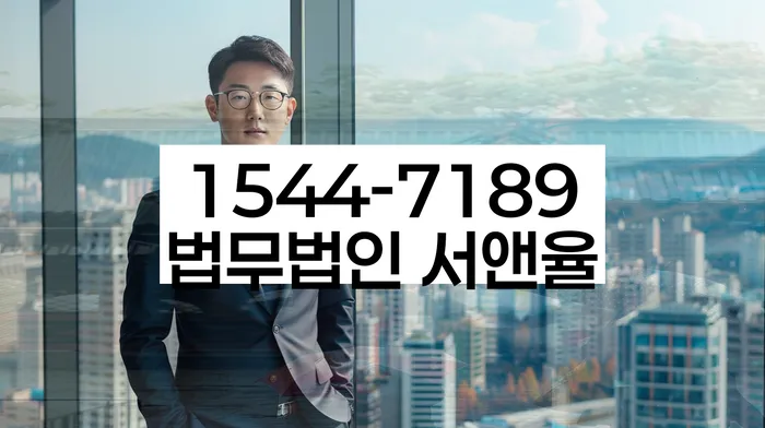 개인파산변호사비용