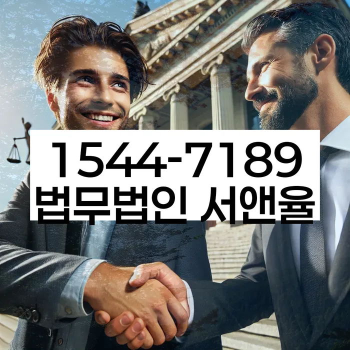 개인회생