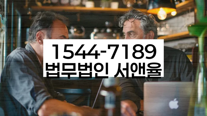 개인회생