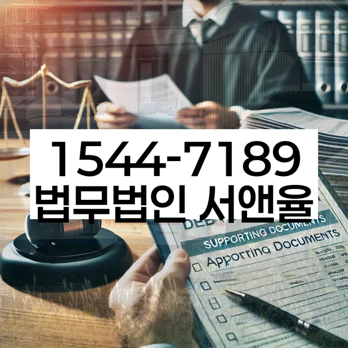 개인회생