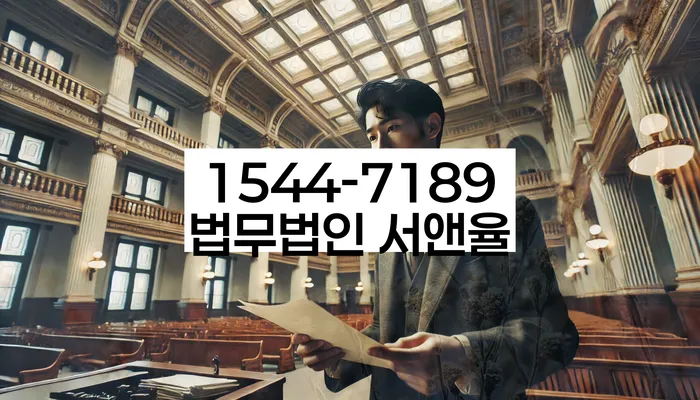 개인회생 변제금 미납