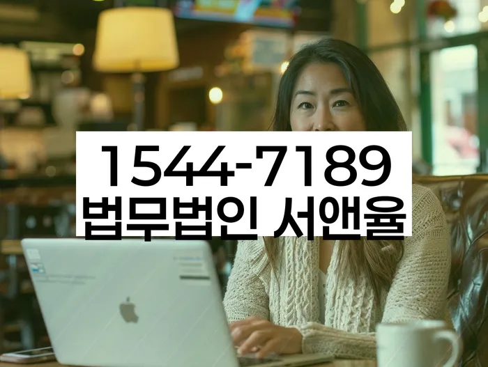 개인회생 신청 실패 이유