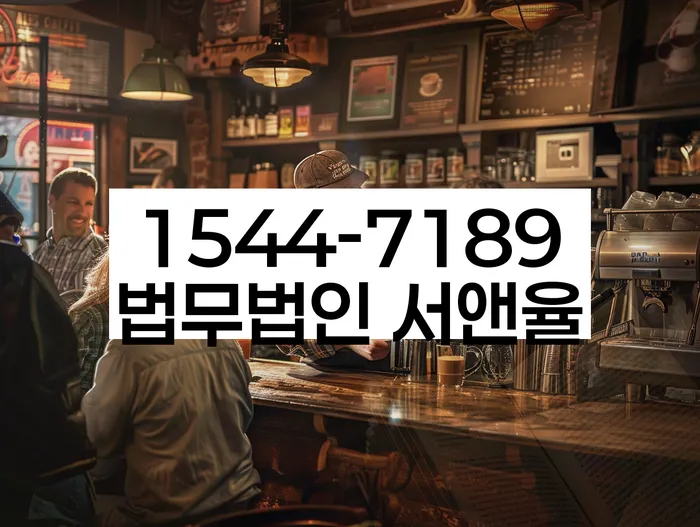 개인회생 절차 서류 준비 방법