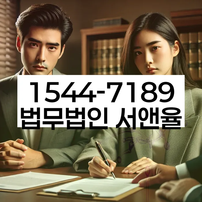 카드빚 독촉 법적 절차